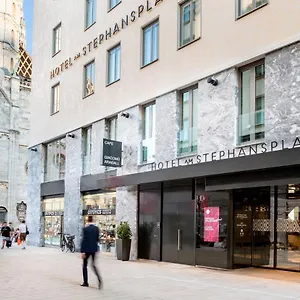 Boutique Am Stephansplatz מלון וינה